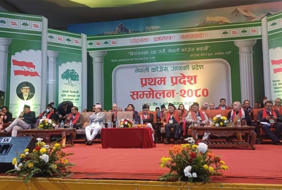 देउवाको निर्देशनपछि कांग्रेसको ब्यानरबाट हटाइयो ‘भ्रष्टाचारबाट पार्टीलाई जोगाऔं’