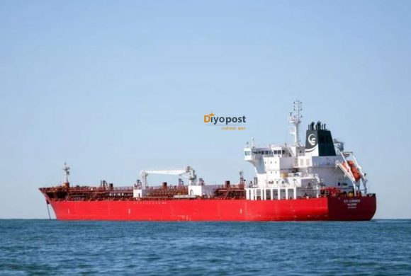 लाल सागरमा २५ भारतीय सवार जहाजमा हुथीको आक्रमण