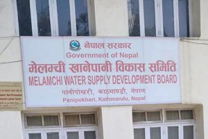 मेलम्ची विकास समिति भन्छ– ‘दुई सिफ्टमा काम गराएर २८ दिनमा पानी ल्याउँछौँ’