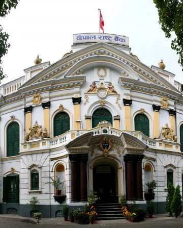 नयाँ ५० रुपैयाँको नोट आजदेखि चलनचल्तीमा
