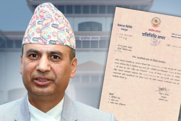 संघीय संसदका महासचिवको जिम्मा पाण्डेलाई