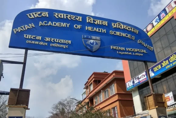 पाटन अस्पतालमा स्तन क्यान्सरको औषधि निःशुल्क