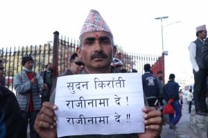 संस्कृति मन्त्रीलाई बर्खास्त गर्न माग गर्दै पशुपतिमा विरोध प्रदर्शन