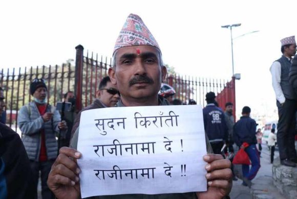 संस्कृति मन्त्रीलाई बर्खास्त गर्न माग गर्दै पशुपतिमा विरोध प्रदर्शन