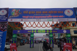 बुटबलमा ‘सडक खाना’ महोत्सवः नेपाली खानामा रमाए पर्यटक !