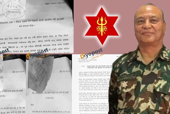 भावि सेनापति सिग्देलको नागरिकता र सर्टिफिकेट शंकाष्पद : दर्जनौँ निकायमा परेको उजुरी अलपत्र !