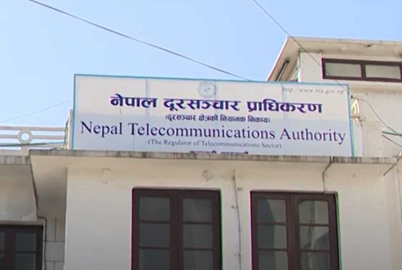 दूरसञ्चार सेवाको अनुमति पाएका तीन कम्पनीको अनुमतिपत्र खारेज