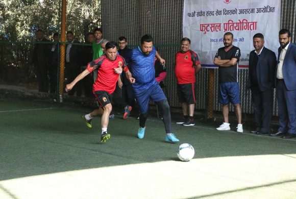 मैत्रीपूर्ण फुटसल प्रतियोगितामा प्रतिनिधिसभा विजयी