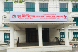 विदेशमा रहेका नेपालीले भोट हाल्न पाउने व्यवस्था गर्न सरकारले कानुन संशोधन गर्दै