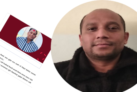 दुबईबाट दियोपोस्टकर्मीलाई धम्की दिने कोमलराज उपाध्याय ईन्टरपोल मार्फत पक्राउ