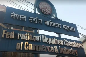 महासङ्घद्वारा छानबिन समिति गठनको स्वागत, समस्याको दीर्घकालीन समाधानमा जोड