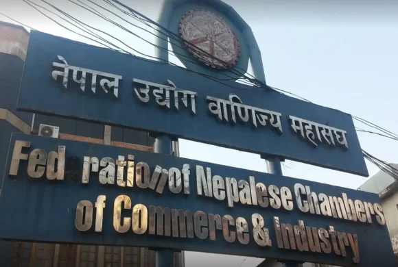 महासङ्घद्वारा छानबिन समिति गठनको स्वागत, समस्याको दीर्घकालीन समाधानमा जोड