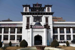 राष्ट्रियसभा निर्वाचनः पुस १६ देखि निर्वाचन अधिकृतको कार्यालय स्थापना हुने