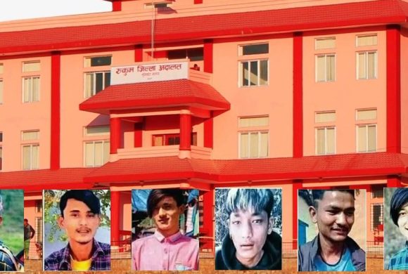 रुकुम पश्चिम हत्याकाण्डः मंगलबारसम्म उक्त मुद्दाको अन्तिम सुनुवाइको बहस सकिने