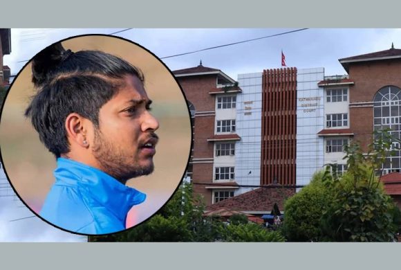 सन्दीप लामिछाने विरूद्धको मुद्दामा आज सुनुवाइ हुँदै