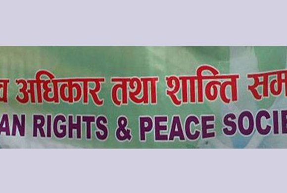 देशमा सुशासन कायम गर्न शान्ति समाजको जोड