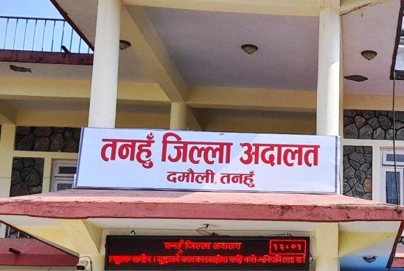 बालिका करणी गर्नेलाई जन्मकैद