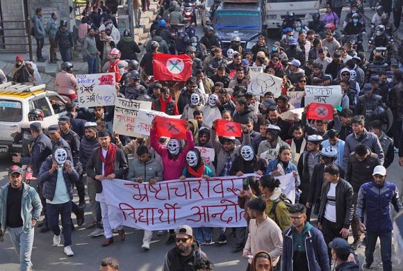 एनसेल सेयर बिक्रीविरूद्ध नेविसंघको प्रदर्शन