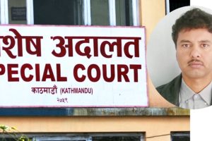 कृषि ज्ञान केन्द्र कालिकोटको भ्रष्टाचार मुद्दामा प्रमुखसहित १३ जनाले पाए सफाइ