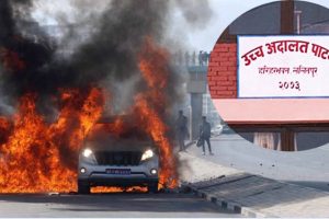 आन्दोलनमा रहेका सबैलाई इपिएस परीक्षामा सामेल गराउन उच्च अदालतको आदेश