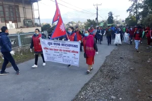 देवघाटधाम क्षेत्रको सरसफाइ