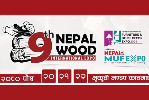 भृकुटीमण्डपमा नवौँ नेपाल बुड अन्तर्राष्ट्रिय प्रदर्शनी सुरु