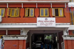 ललितपुर महानगरद्वारा खेदकुद क्लबलाई ३७ लाख सहयोग