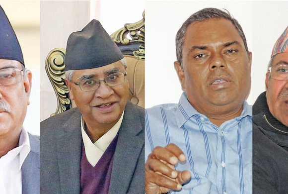 आफ्ना उम्मेदवारलाई जिताउन सत्तासाझेदार दलको अपिल