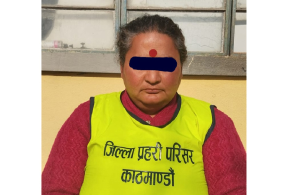 नागरिकता दुरूपयोग गरी बैंकमा खाता खोल्ने एक महिला पक्राउ