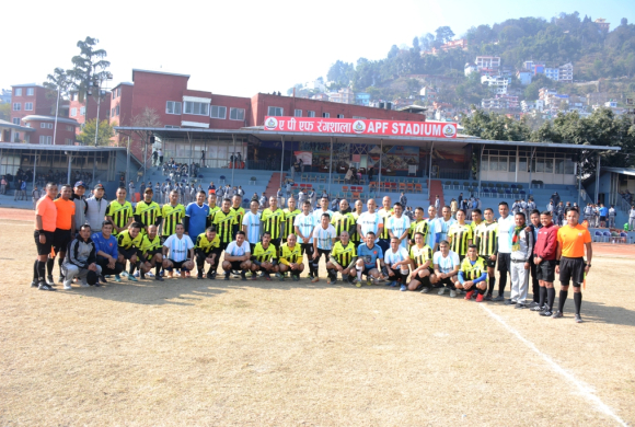 नेपाली सेना र सशस्त्र प्रहरी बल नेपालवीच मैत्रीपूर्ण फुटबल प्रतियोगिता