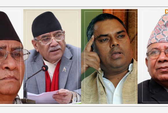 कांग्रेस १३, माओवादी ७ सिटको दाबी