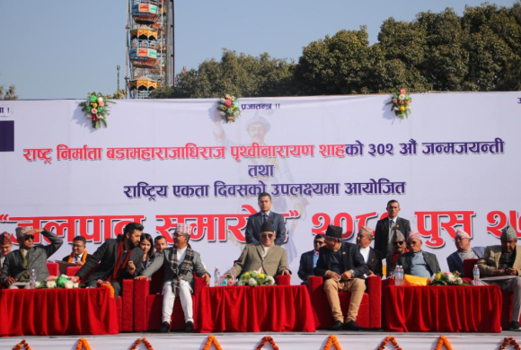 गणतन्त्रवादी र राजावादी एउटै मञ्चमा (फोटो फिचर)