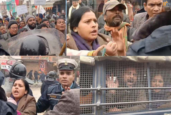 आम जनता पार्टीद्वारा मधेश बन्द ! व्यापक धरपकड
