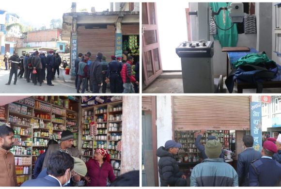 प्रशासनद्वारा गुल्मीको एक औषधि पसल ‘सिल’