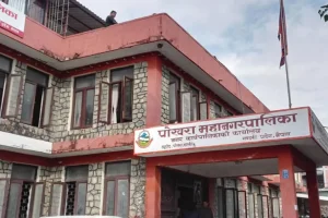 अन्तरपालिका साझेदारी कार्यक्रम गर्दै पोखरा महानगरपालिका
