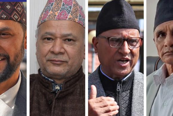 संवैधानिक परिषद सम्बन्धी सहमति जुटाउने जिम्मा चार नेतालाई