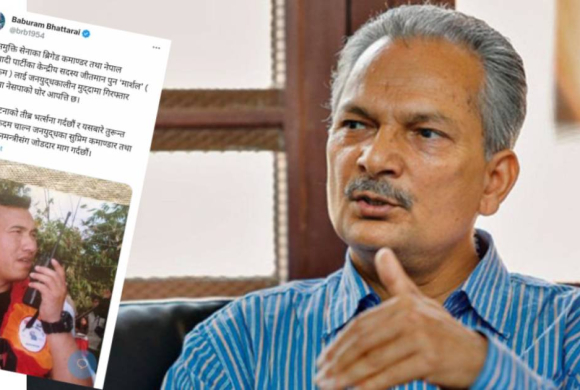 लागुऔषध मुद्दामा पूर्वजनमुक्ति सेनाका ब्रिगेड कमाण्डर पक्राउ, बाबुराम भट्टराईको आपत्ति