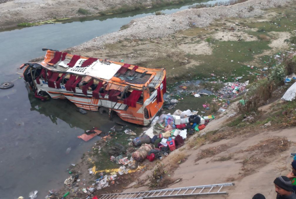 दाङ बस दुर्घटनामा मृत्यु हुनेको संख्या १२ पुग्यो, १७ घाइते