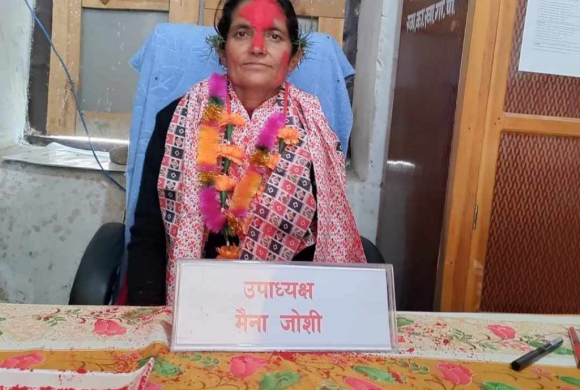बाजुराको स्वामीकार्तिक खापर गाउँपालिका उपाध्यक्ष जोशीको निधन
