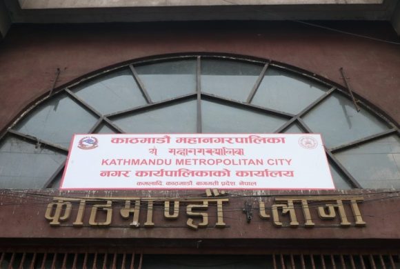 काठमाडौं महानगरपालिकाका तीन कर्मचारीलाई किन गरियो निलम्बित ?