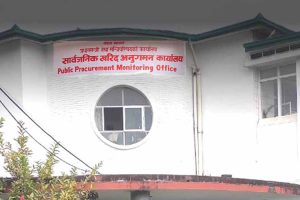 नौ कम्पनीसँग स्पष्टीकरण माग