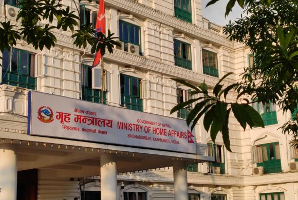 भोलि र पर्सी सार्वजनिक बिदा