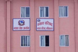उच्च अदालतमा ३९ जना न्यायाधीश नियुक्त, १६ जनाको सरुवा (नामावलीसहित)
