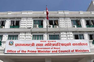 मन्त्रिपरिषद् बैठकको खाजा कटौती, वार्षिक रु ६० लाख जोगिने