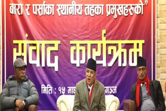 स्थानीय जनप्रतिनिधिले जनताको घरदैलोमा गएर गणतन्त्रको मर्म बुझाउनुपर्छ : प्रधानमन्त्री