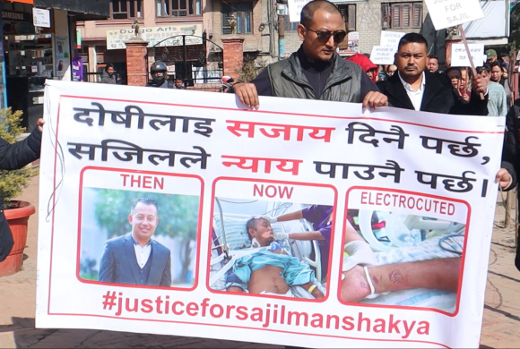 होटल स्क्वायरको लापरबाही विरुद्ध ललितपुरवासी आन्दोलित : करेन्ट लागेर ‘कोमामा’ बिरामी