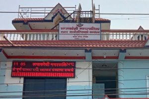 सप्तकोशी नगरपालिका तत्कालीन निमित्त कार्यकारी अधिकृतसहित ६ जना भ्रष्टाचार मुद्दामा दोषी ठहर