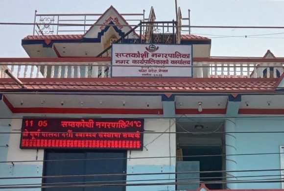 सप्तकोशी नगरपालिका तत्कालीन निमित्त कार्यकारी अधिकृतसहित ६ जना भ्रष्टाचार मुद्दामा दोषी ठहर