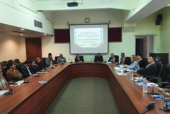 प्रज्ञा–प्रतिष्ठानमा नेपाल–चीन साहित्यिक अन्तक्रिया