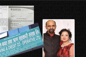 एयरटेल सहकारी ठगी प्रकरणः ठगी गिरोहका नाइके गोयल पुनः सक्रिय, बागमतीका मन्त्रीको साथ